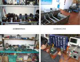 東元變頻器維修